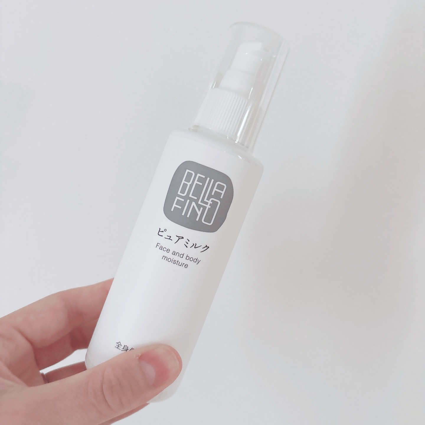 ピュアミルク/BELLAFINO/ボディミルクを使ったクチコミ（1枚目）