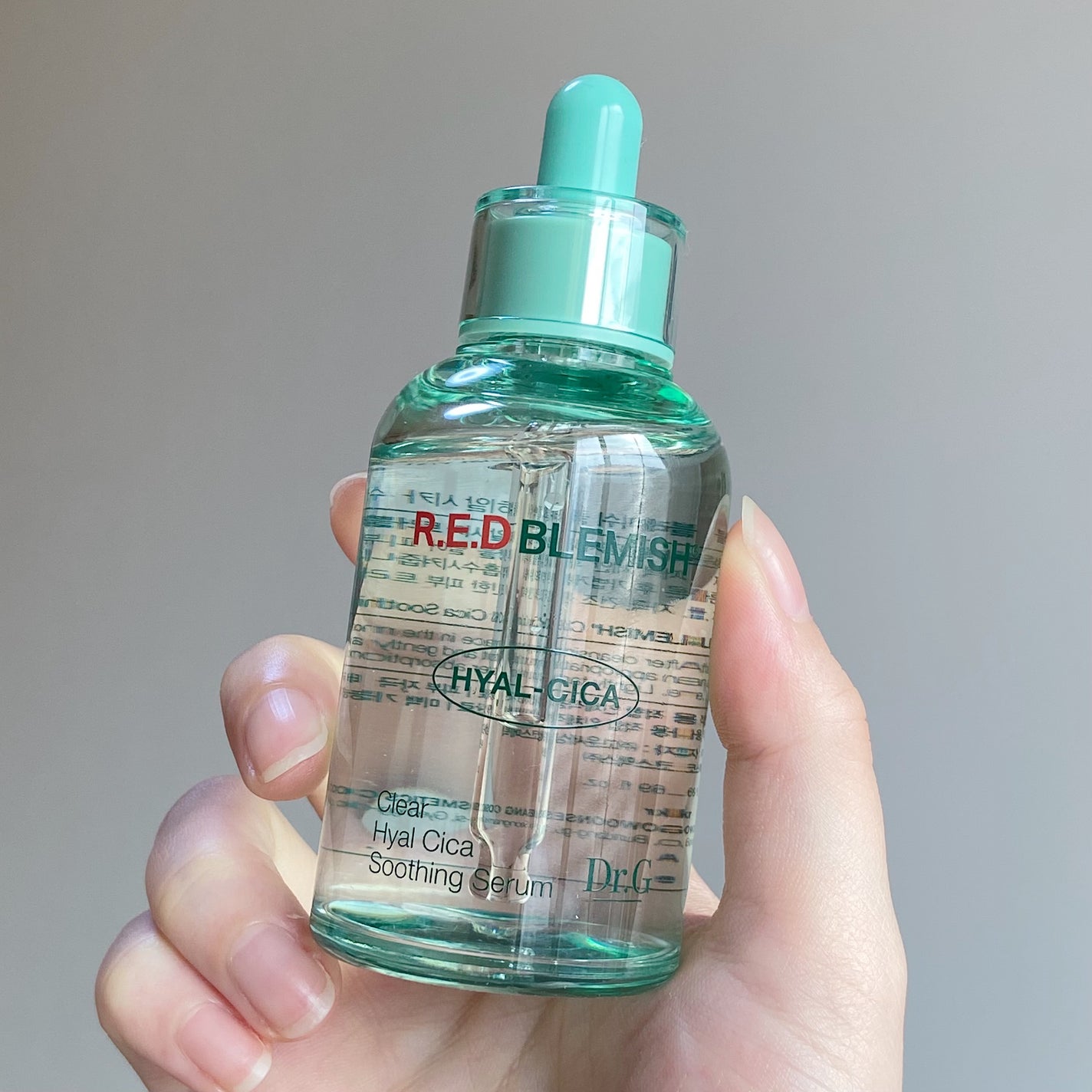 レッドブレミッシュ クリアスージングクリーム/Dr.G/フェイスクリームを使ったクチコミ(2枚目)