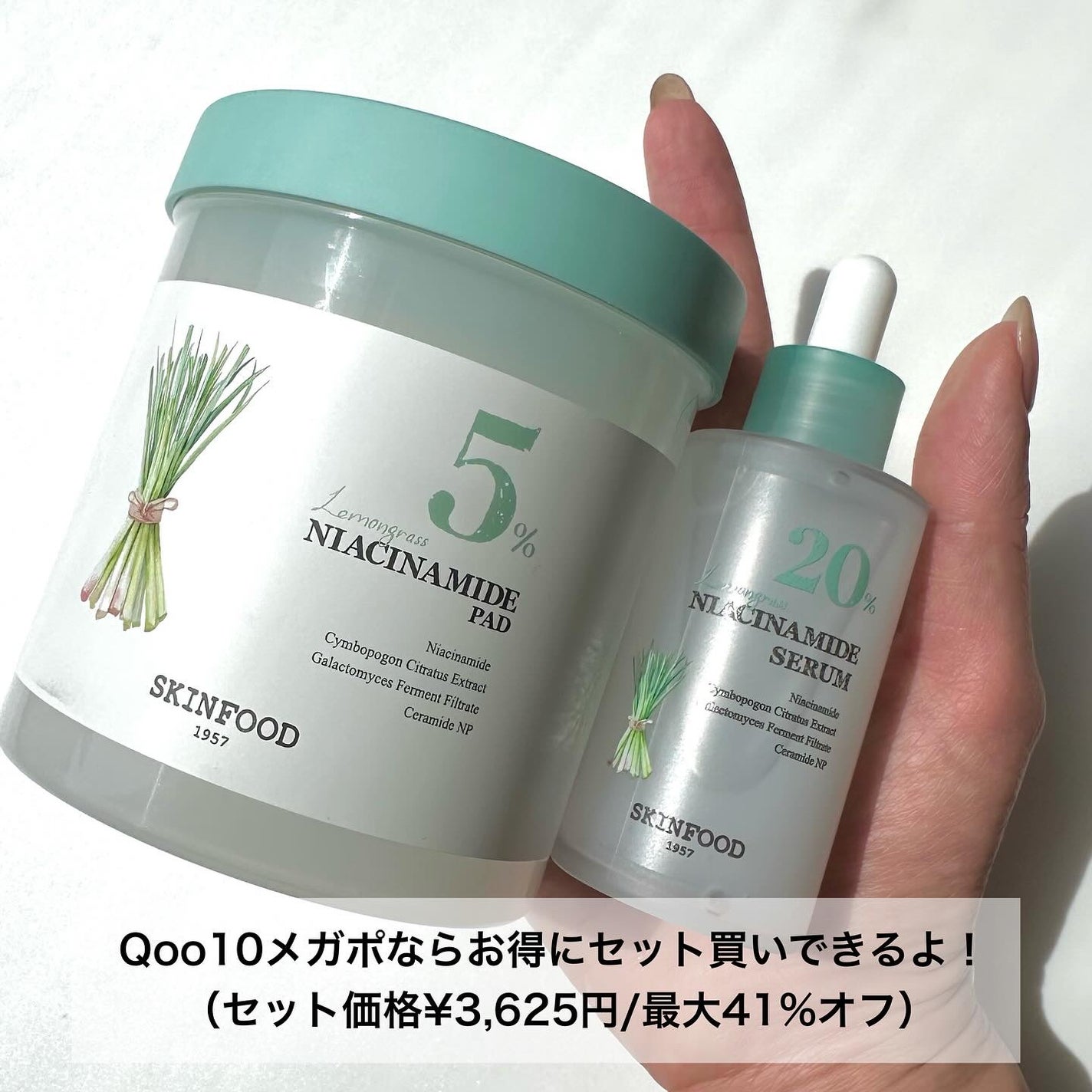 ナイアシンアミド5%パッド/SKINFOOD/その他スキンケアを使ったクチコミ(8枚目)