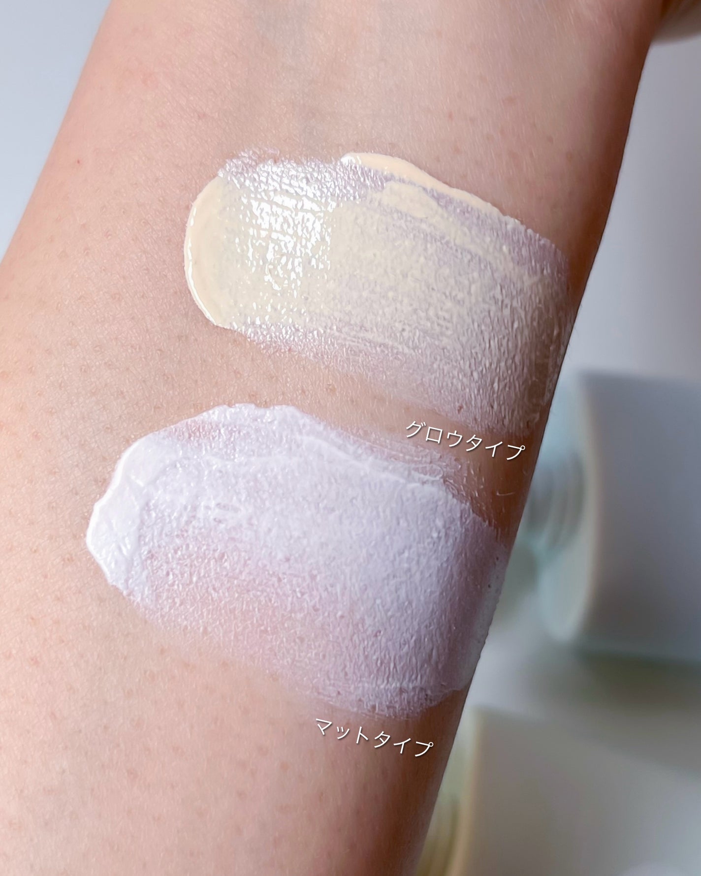 トーンアップクリーム グロウ/メークソリューション/化粧下地を使ったクチコミ(8枚目)