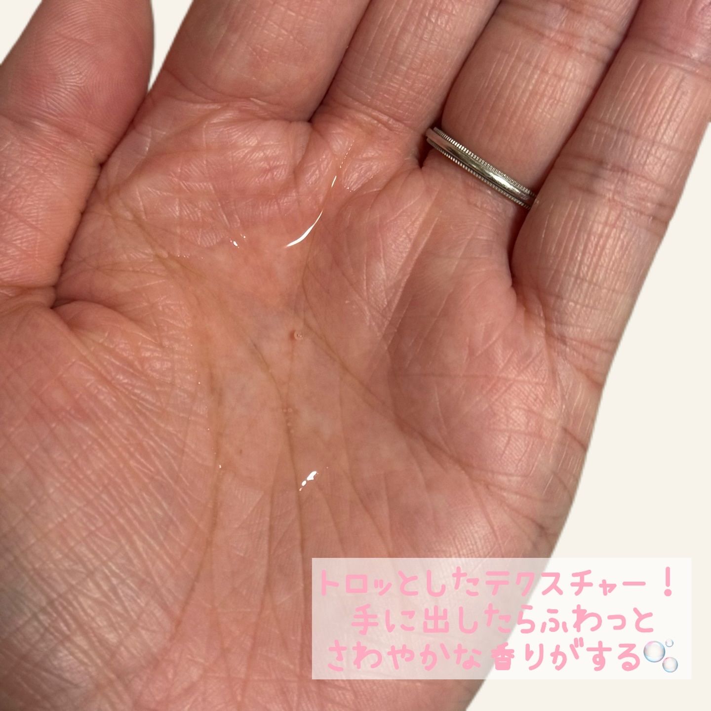 バンブートナー/ASUNE /化粧水を使ったクチコミ（3枚目）