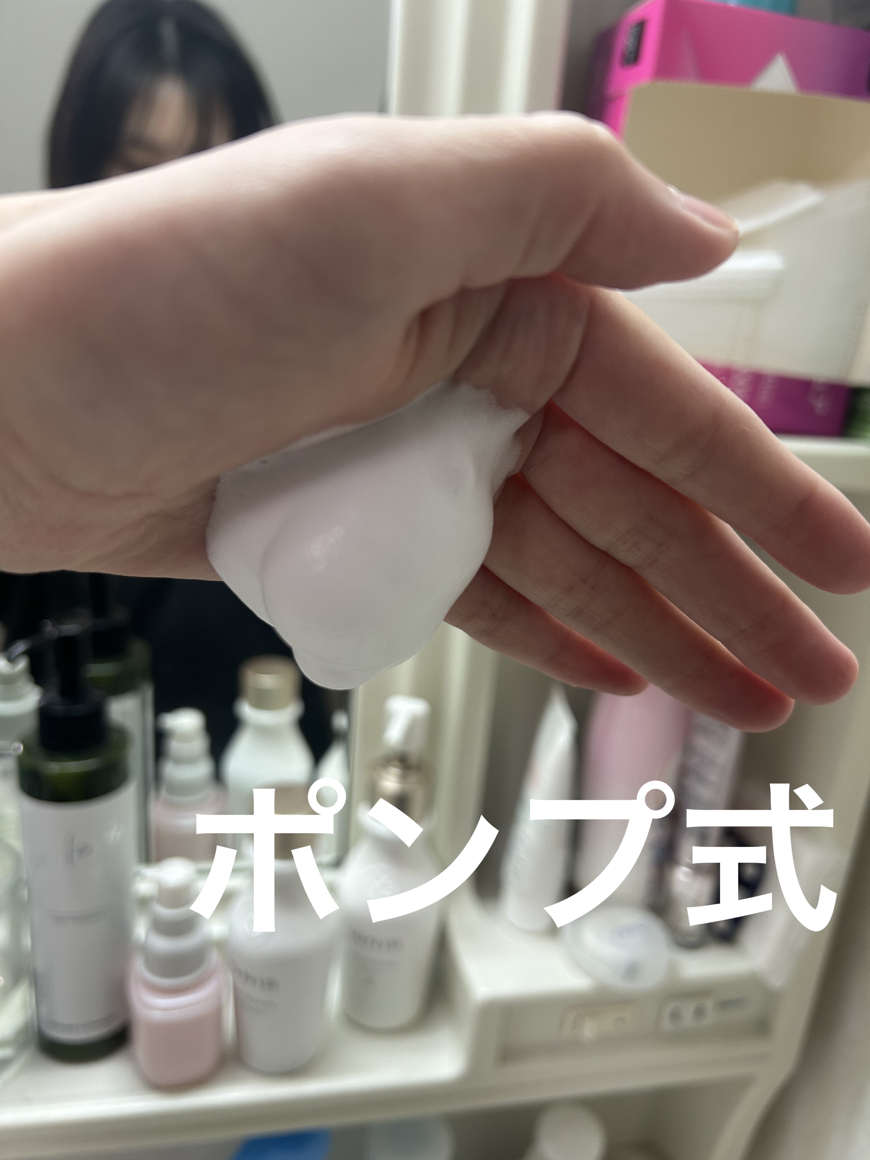 パーフェクトホイップa/SENKA（専科）/洗顔フォームを使ったクチコミ（3枚目）