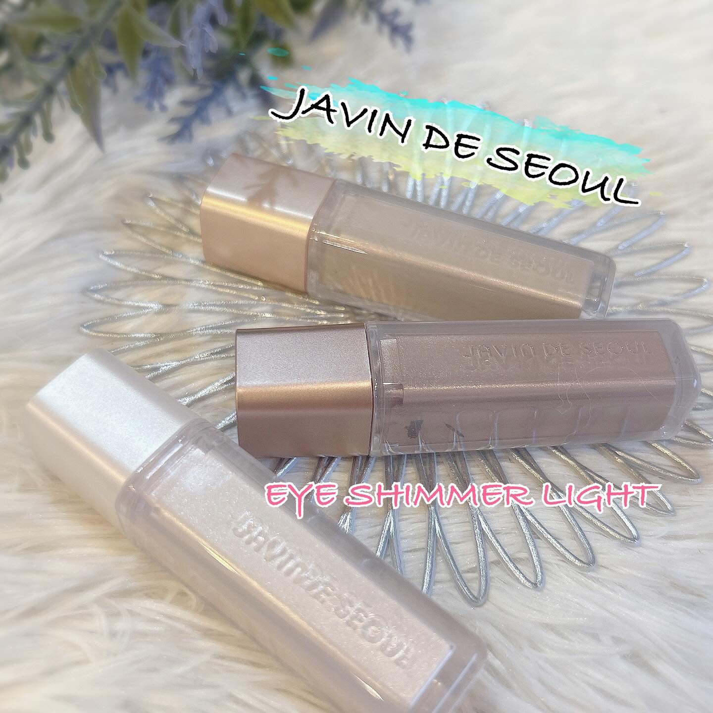 ウィンク アイ シマー ライト 10 ポストフォグ/Javin De Seoul/リキッドアイシャドウを使ったクチコミ（1枚目）