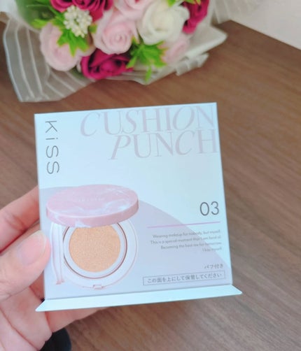 キス クッションパンチ/KiSS/クッションファンデーションを使ったクチコミ(7枚目)