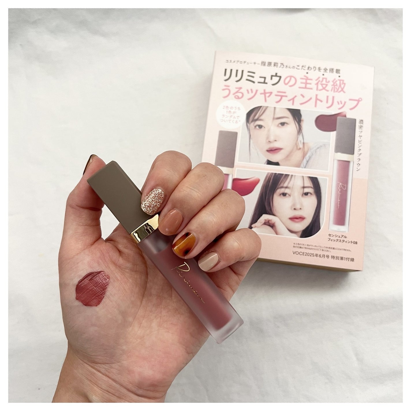 エクシア AL イマキュレート エッセンス MXC/ALBION/美容液を使ったクチコミ(5枚目)