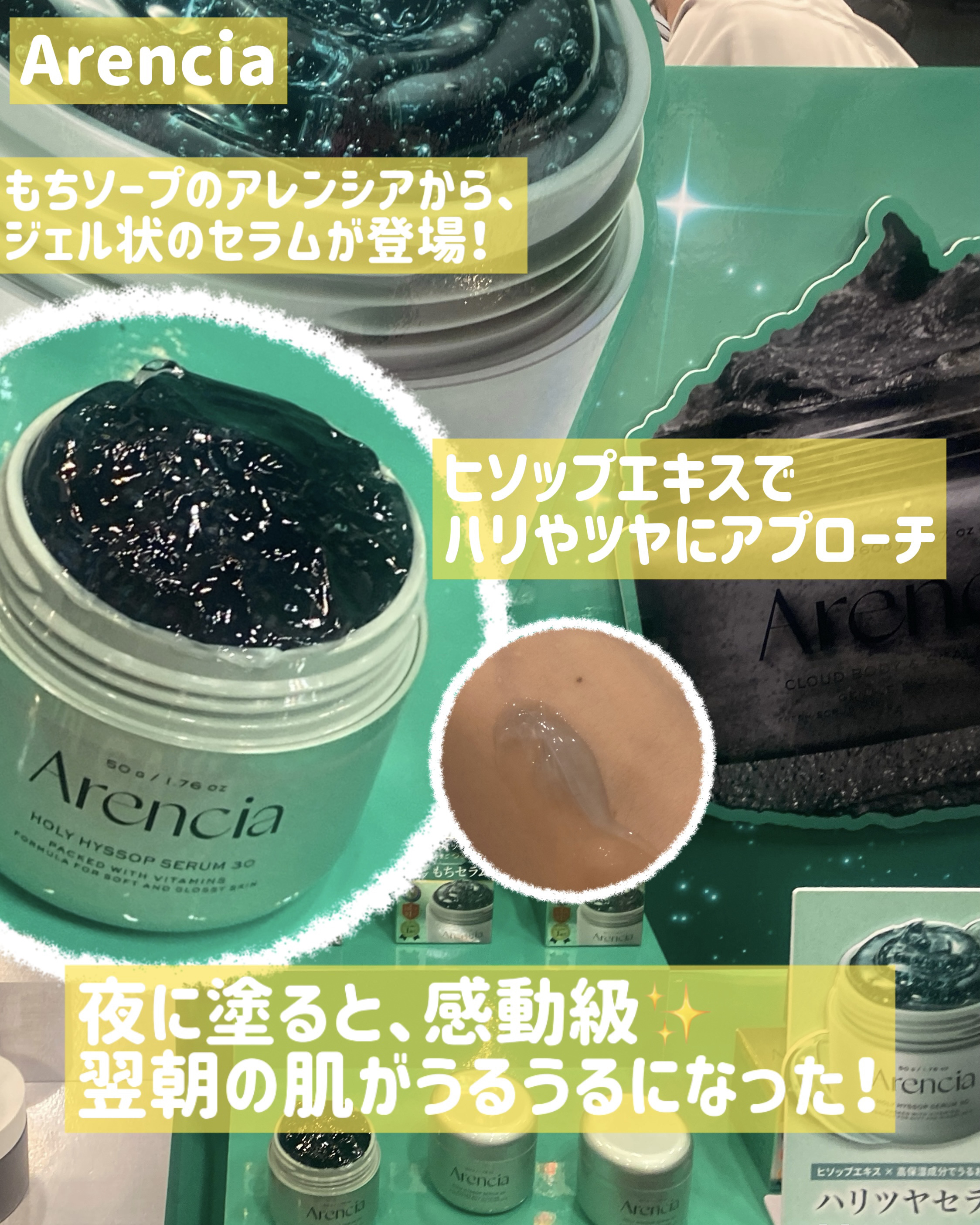 カバーリシャス アルティメット ホワイトクッション/BANILA CO/クッションファンデーションを使ったクチコミ（3枚目）