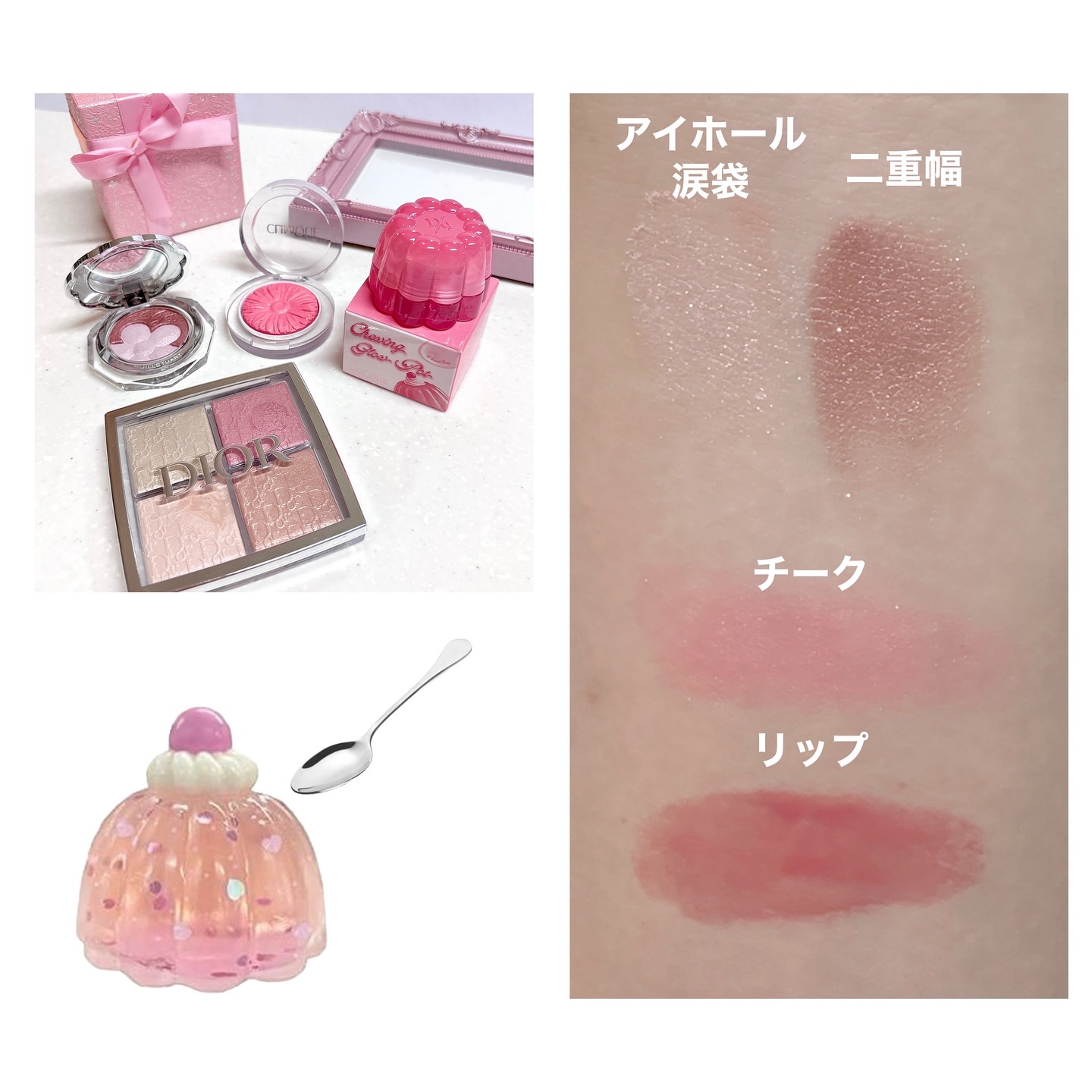 【旧】ディオール バックステージ フェイス グロウ パレット/Dior/ハイライトを使ったクチコミ（2枚目）