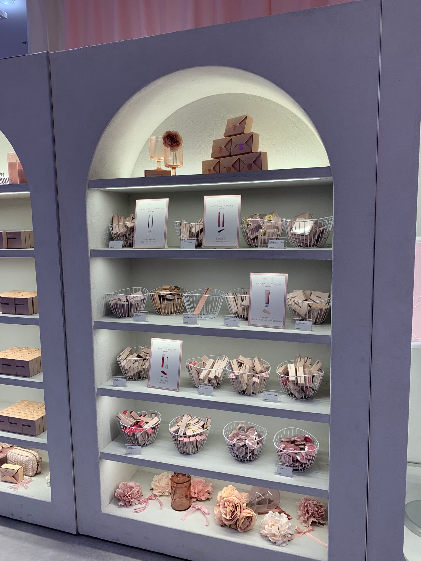 デュードロップリップオイル/upink/リップグロスを使ったクチコミ(4枚目)