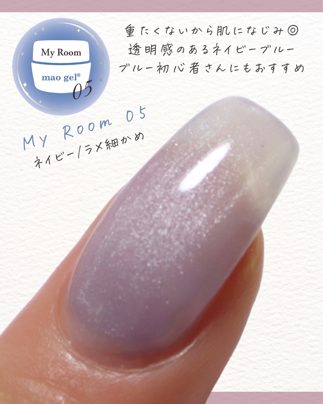 mao gel (マオジェル) 、VETRO、KOKOIST 未開封カラージェル mao gel (マオジェル) 、VETRO、KOKOIST 未開封カラージェル mao gel