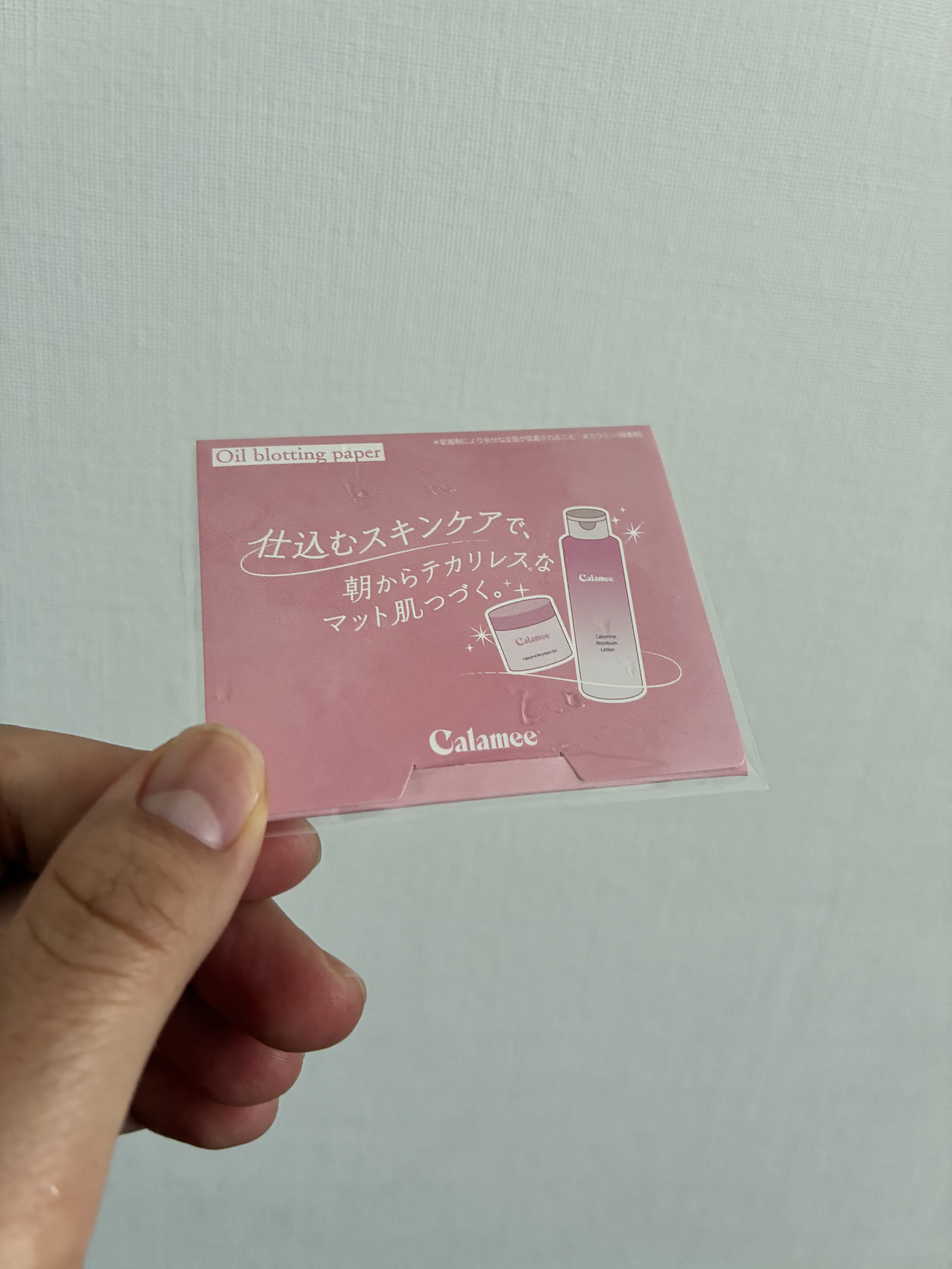 Calamee メイクキープスクエアパック/Calamee/シートマスク・パックを使ったクチコミ（3枚目）