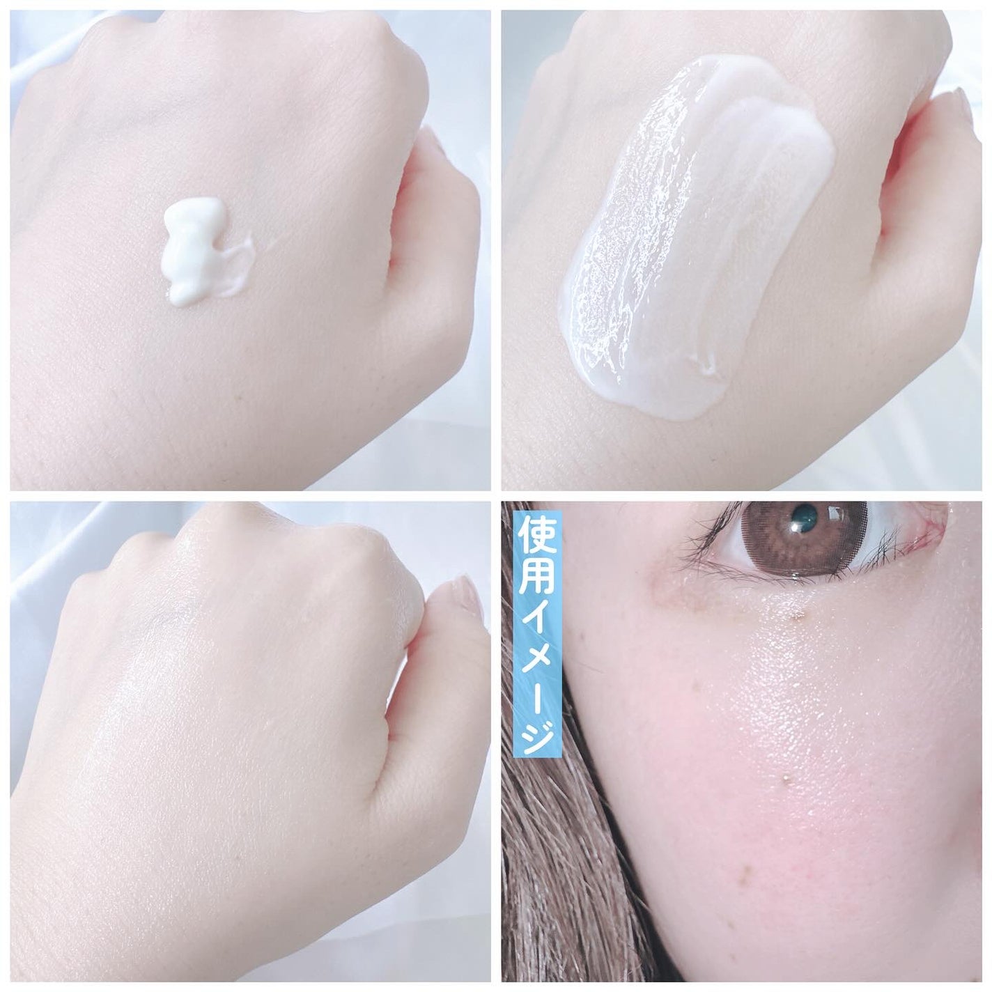 アクアティカサンスクリーン100/Cell Fusion C(セルフュージョンシー)/日焼け止めクリームを使ったクチコミ(4枚目)