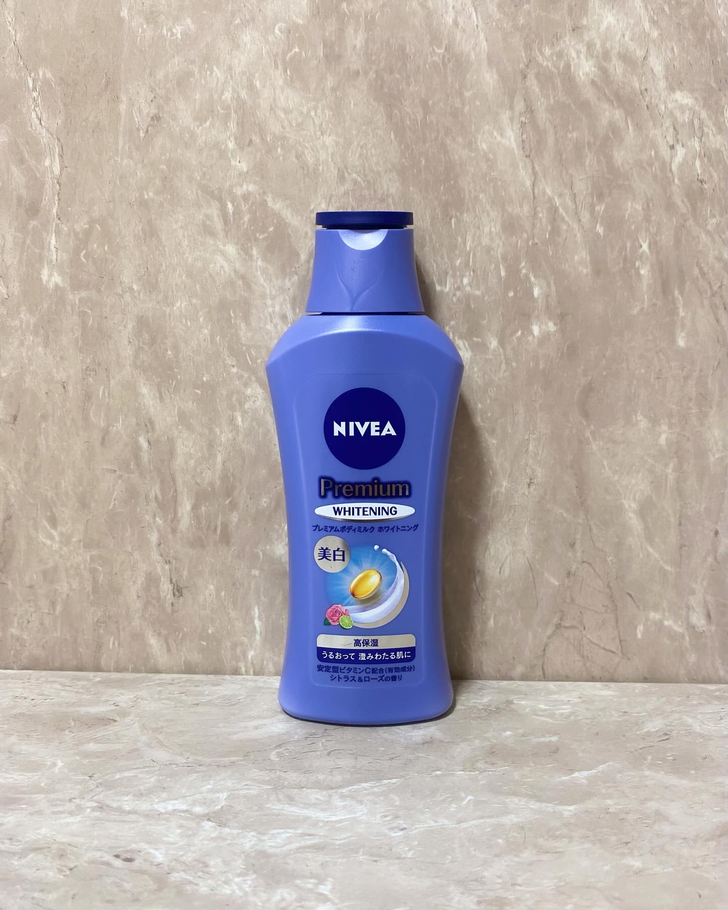 プレミアムボディミルク ホワイトニング【医薬部外品】		/ニベア/ボディミルクを使ったクチコミ（1枚目）