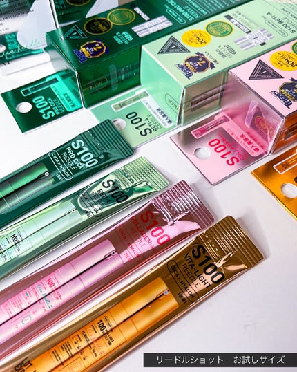 S100 リードル/VT/美容液を使ったクチコミ(8枚目)