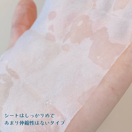 Calamee ã¡ã€ã¯ããŒãã¹ã¯ãšã¢ããã¯/Calamee/ã·ãŒããã¹ã¯ã»ããã¯ã䜿ã£ãã¯ãã³ãïŒ5æç®ïŒ