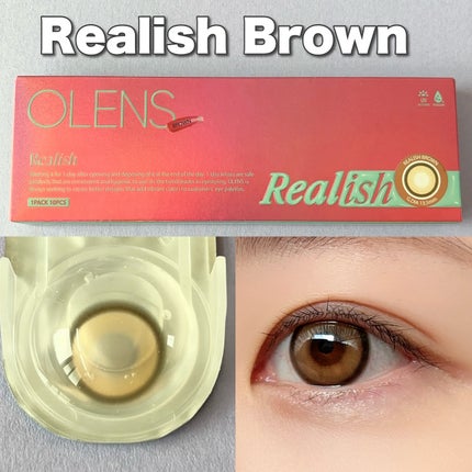 Real Ring 1day/OLENS/ワンデー(1DAY)カラコンを使ったクチコミ(2枚目)