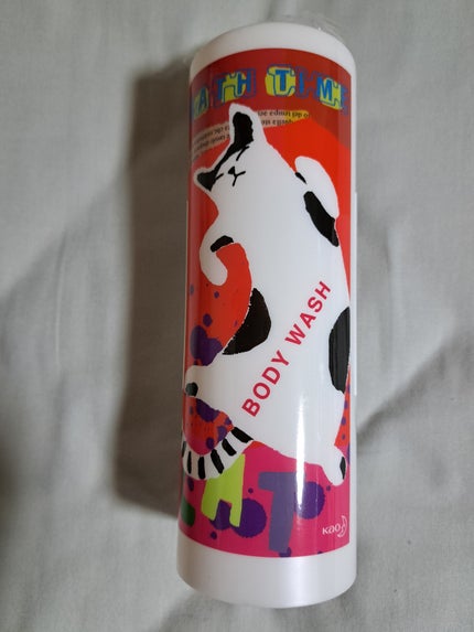 を使ったクチコミ(1枚目)