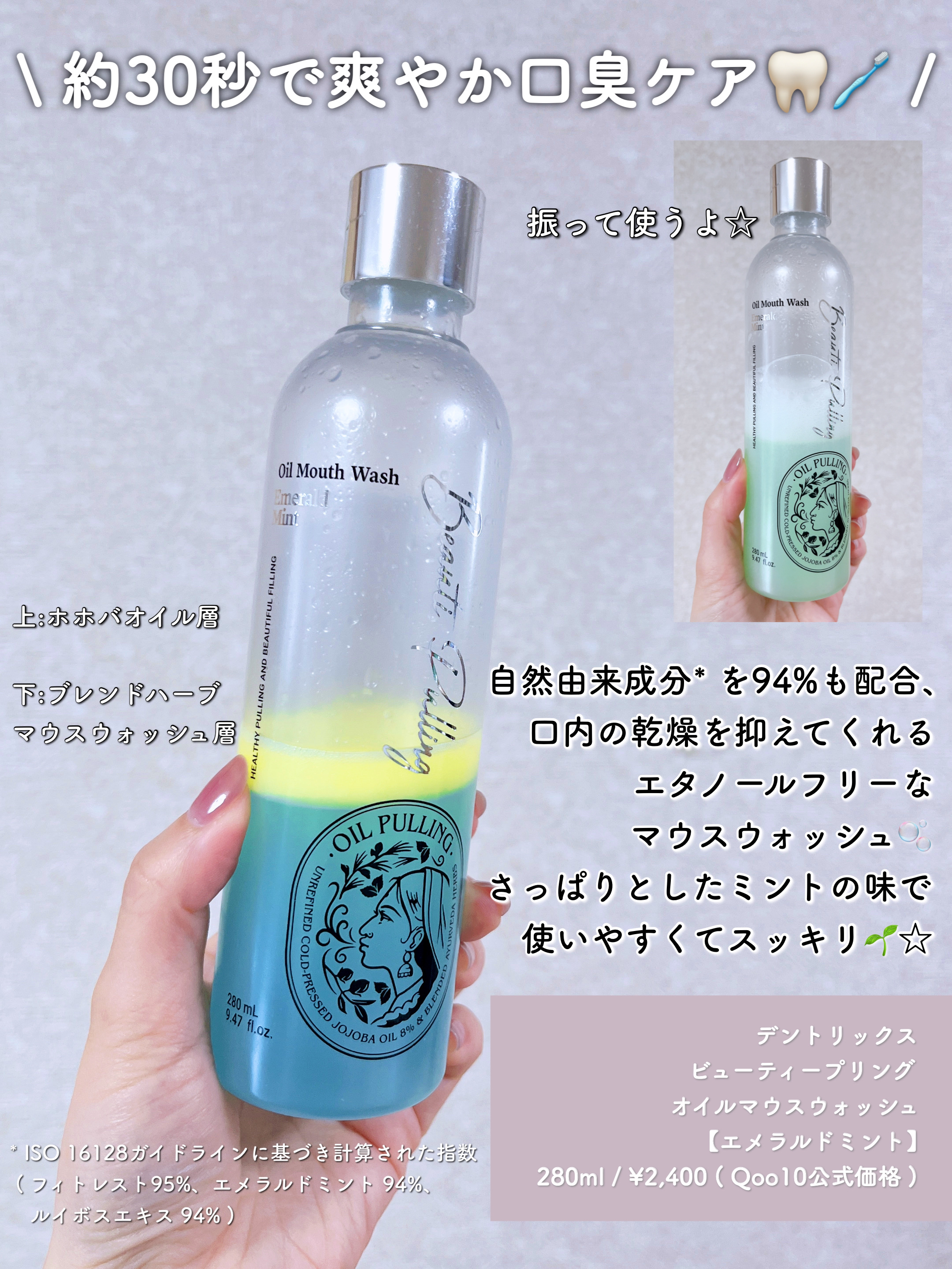 360度ショットPDRNアクティブセラム/センテリアン24/美容液を使ったクチコミ（2枚目）