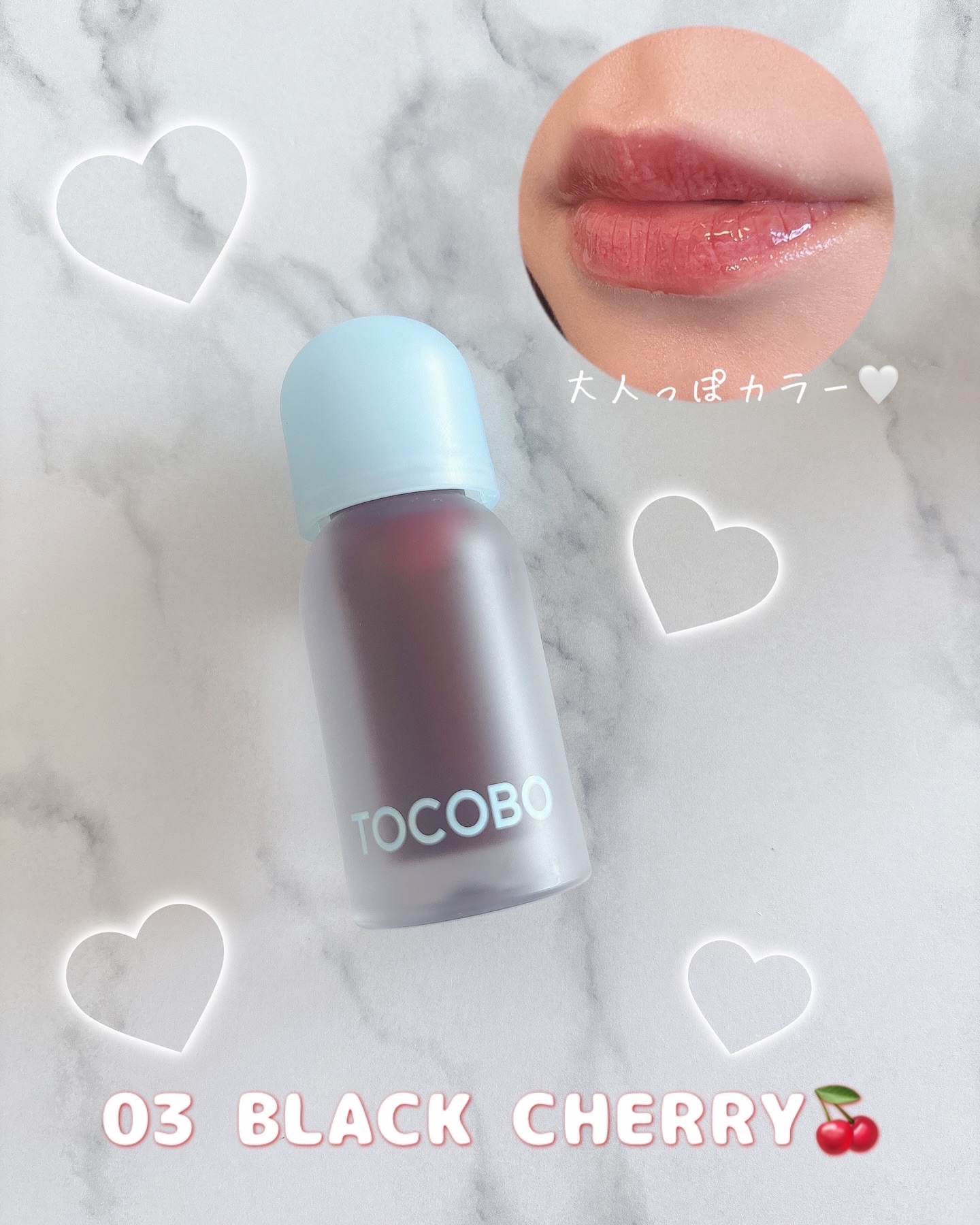 レモンシュガースクラブリップマスク/TOCOBO/リップスクラブを使ったクチコミ（2枚目）