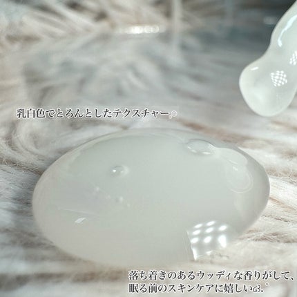 Mastic 6 Hours Ampoule /Mastina/美容液を使ったクチコミ(2枚目)