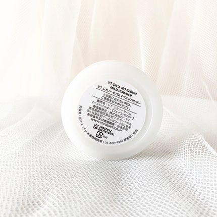 CICA ノーセバム マイルドパウダー/VT/ルースパウダーを使ったクチコミ(5枚目)