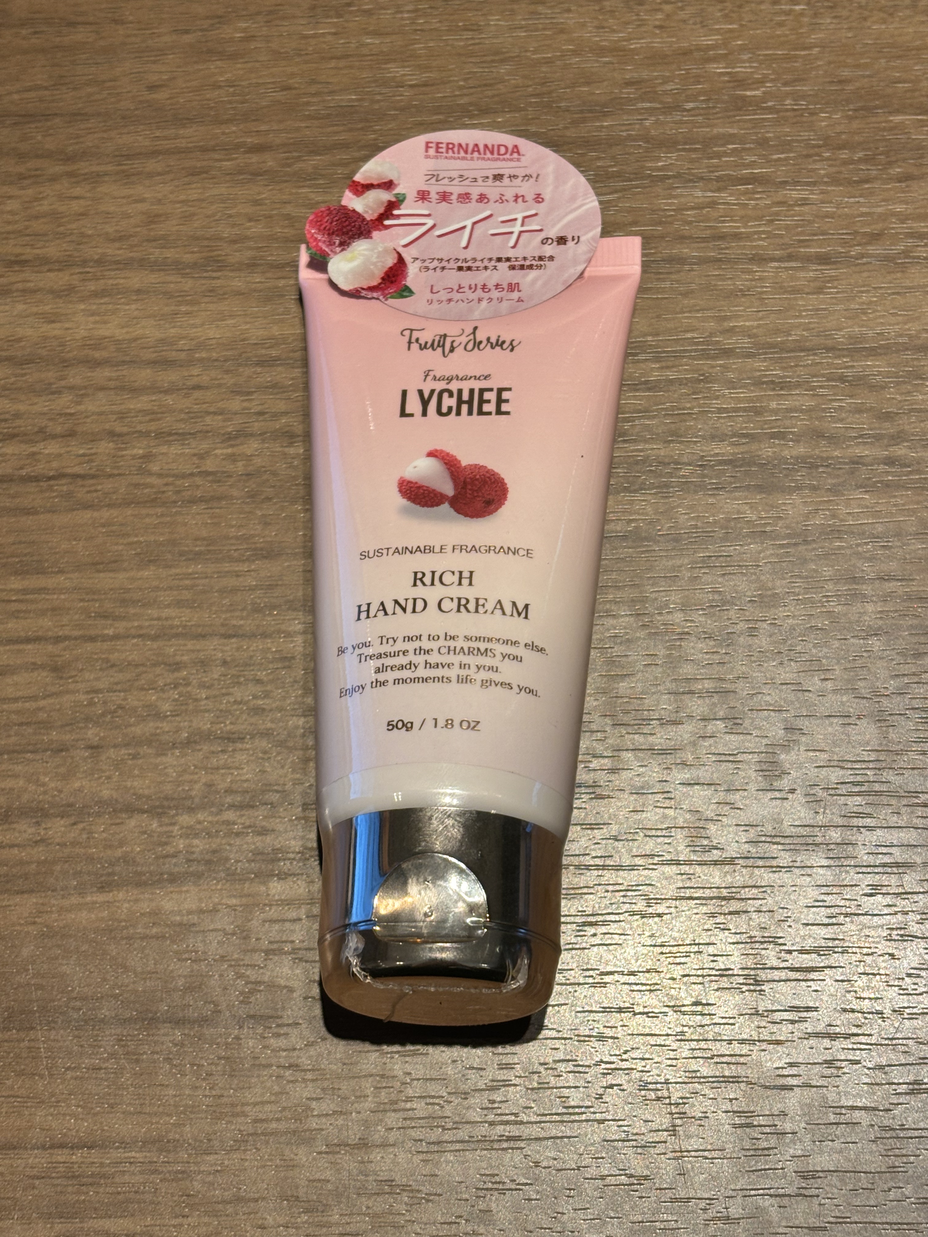 フレグランスリッチハンドクリーム（ライチ）/フェルナンダ/ハンドクリームを使ったクチコミ（2枚目）