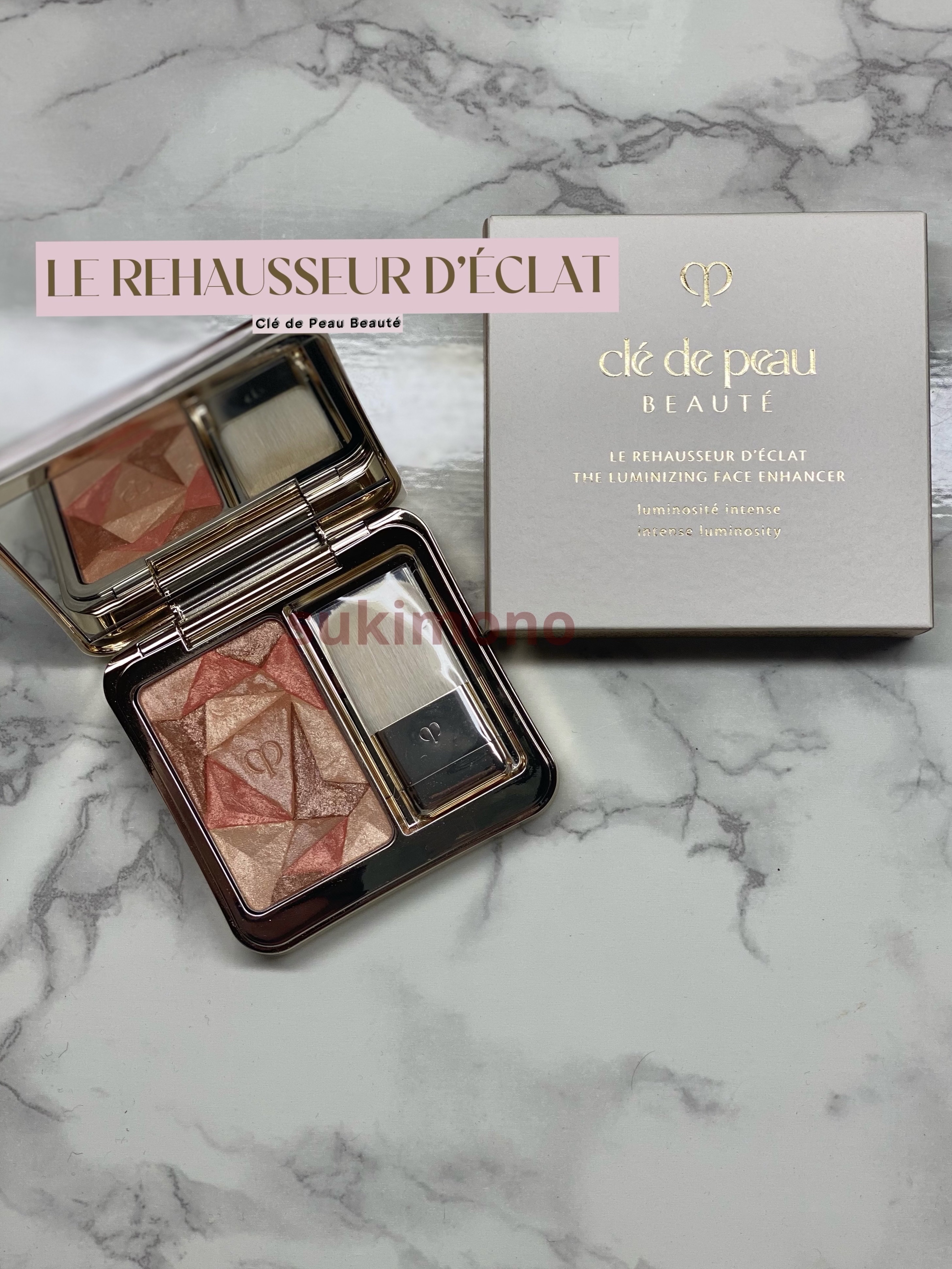 ル・レオスールデクラ /クレ・ド・ポー ボーテ/パウダーハイライトを使ったクチコミ（1枚目）