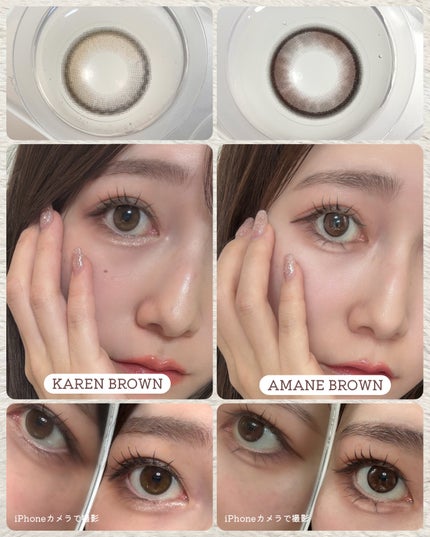 FruFru 1day KAREN BROWN(カレンブラウン)/FruFru/ワンデー(1DAY)カラコンの画像