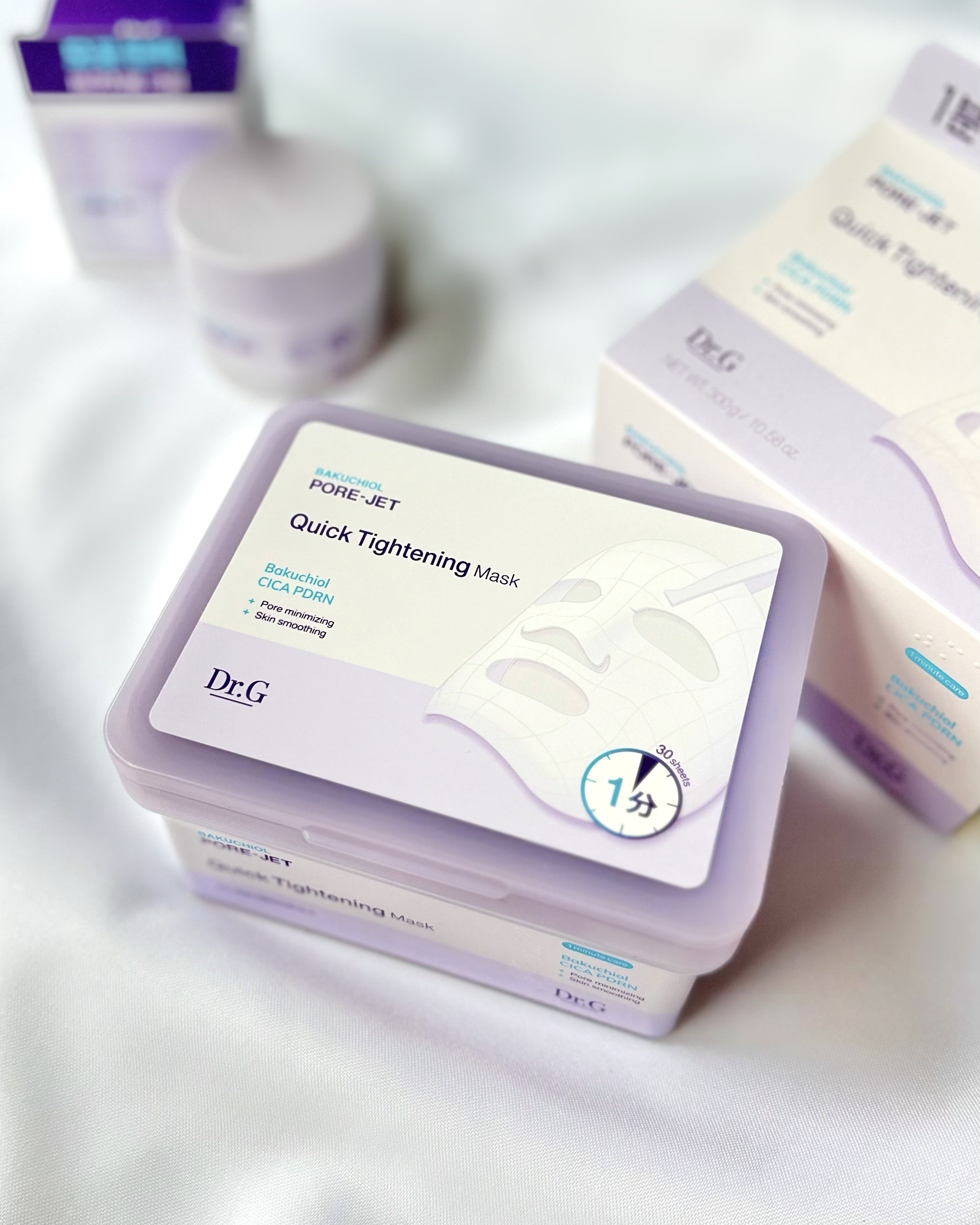 ドクタージー バクチオールポアジェット クイックタイトニングマスク/Dr.G/シートマスク・パックを使ったクチコミ（1枚目）