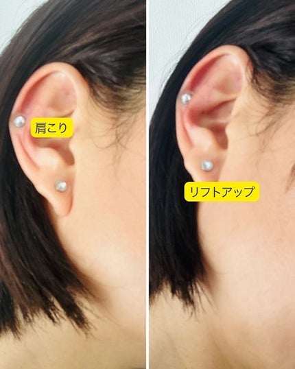 えむEMU美容編集部 on LIPS 「EMU美容編集部@otonajoshi_emuでは気分が上がる..」(6枚目)