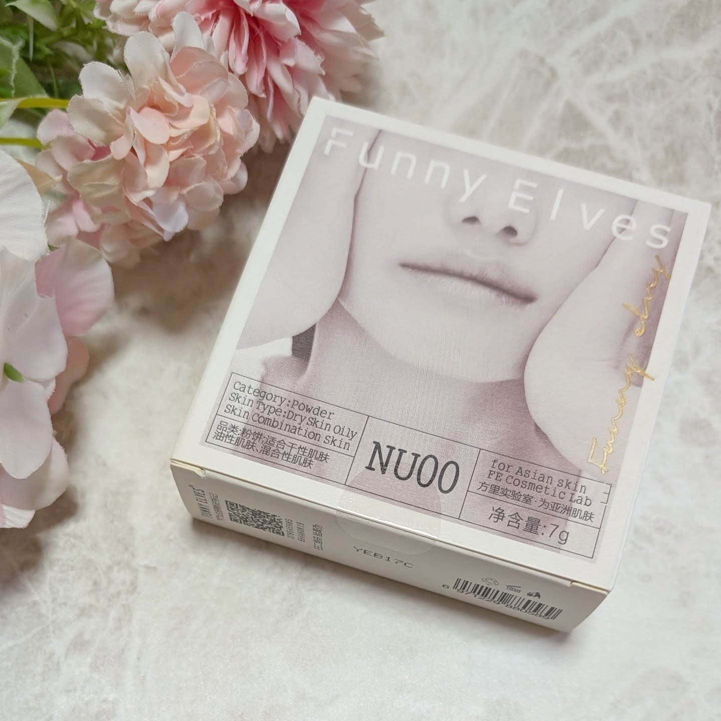 ソフトマットプレストパウダー/FUNNY ELVES方里/プレストパウダーを使ったクチコミ（1枚目）