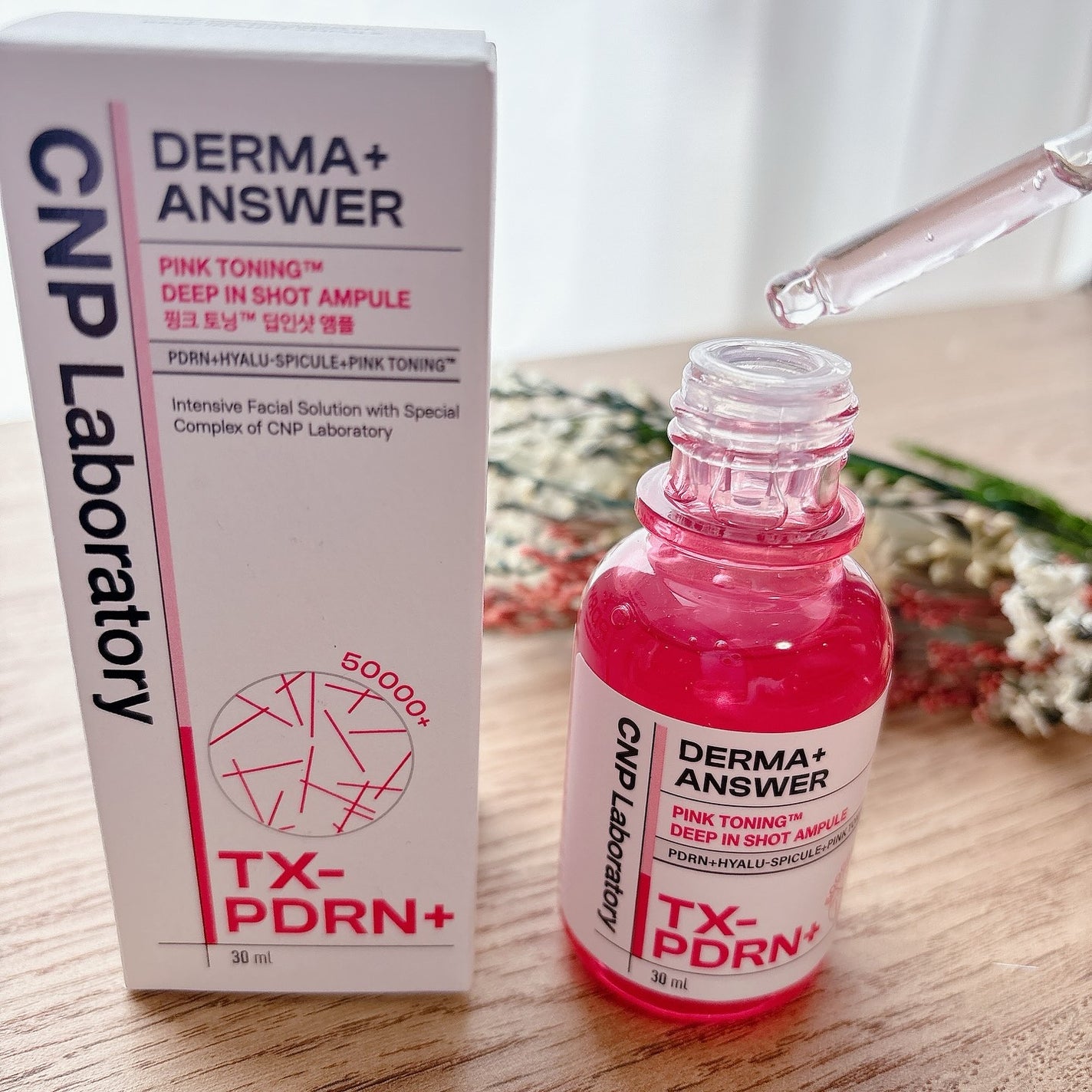 ピンクトーニング™︎ディープインショットアンプル/CNP Laboratory/美容液を使ったクチコミ(2枚目)