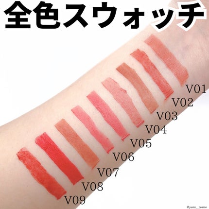 ストロベリーキューピッドコレクション ケーキリップクリーム/FlowerKnows/口紅を使ったクチコミ(3枚目)