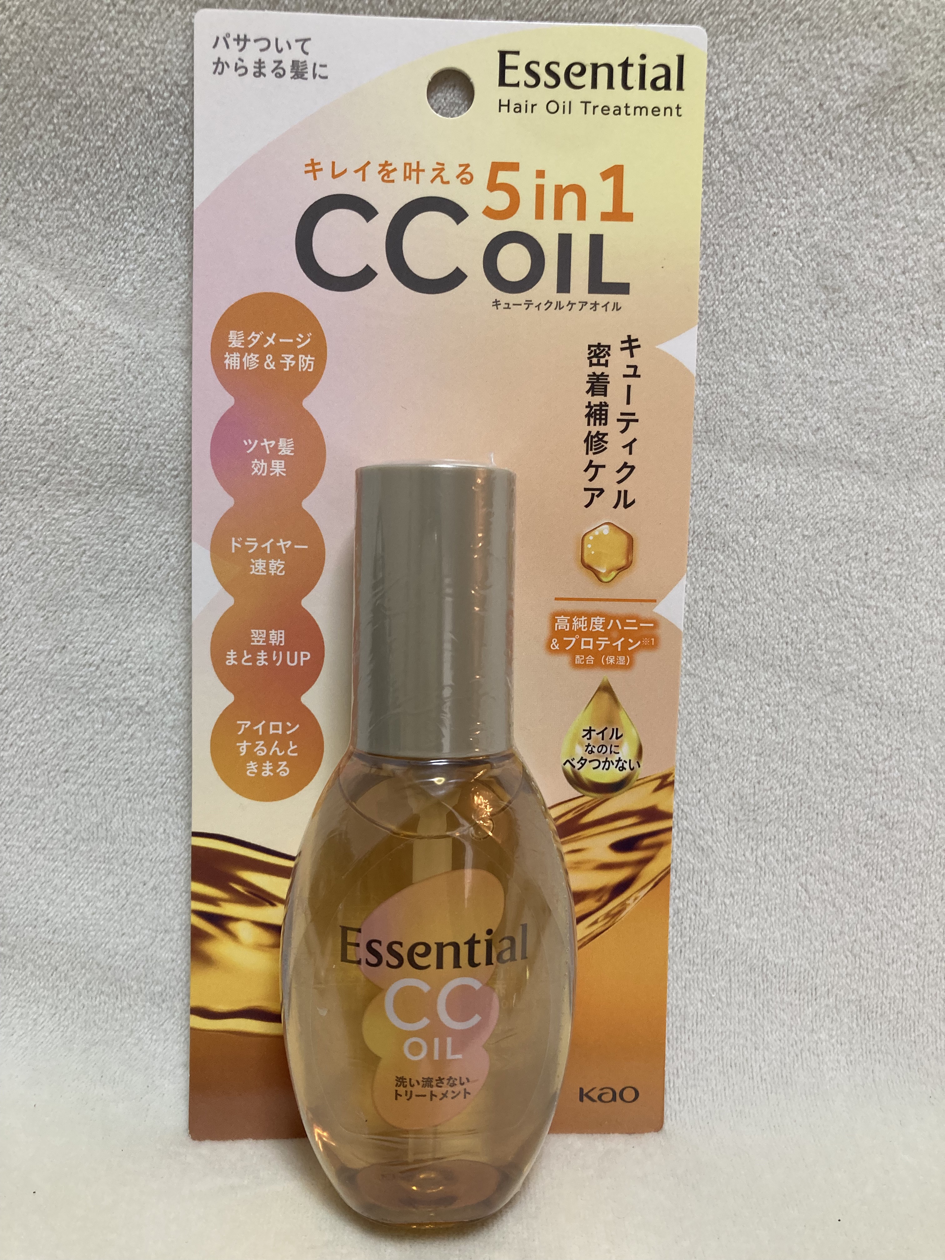 CCオイル/エッセンシャル/ヘアオイルを使ったクチコミ（1枚目）