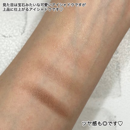 エレガンス ヌーヴェル アイズ 02/Elégance/アイシャドウパレットの画像