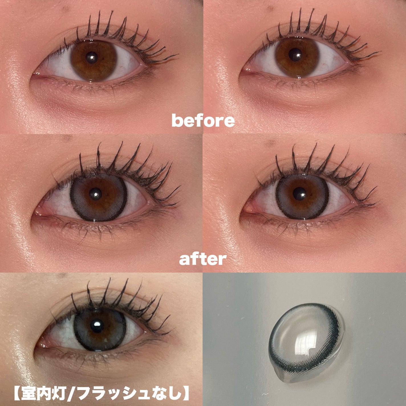 mimi charme 1day/mimi charme/ワンデー(1DAY)カラコンを使ったクチコミ(2枚目)