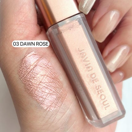 ウィンク アイ シマー ライト/Javin De Seoul/リキッドアイシャドウを使ったクチコミ(4枚目)