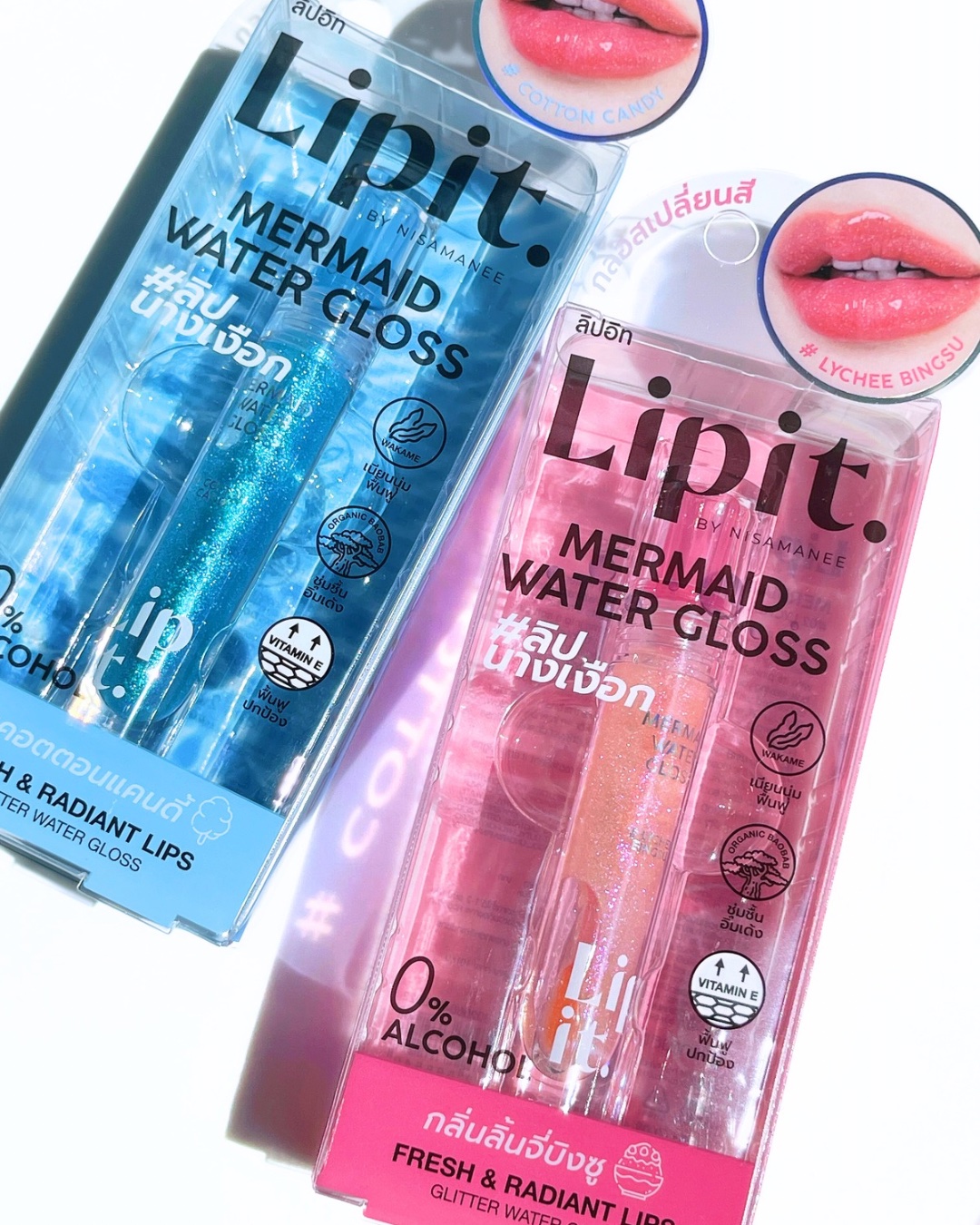 マーメイドウォーターグロス/Lipit./リップグロスを使ったクチコミ（3枚目）