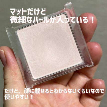 スポットメンテパウダー/muice/プレストパウダーを使ったクチコミ(2枚目)