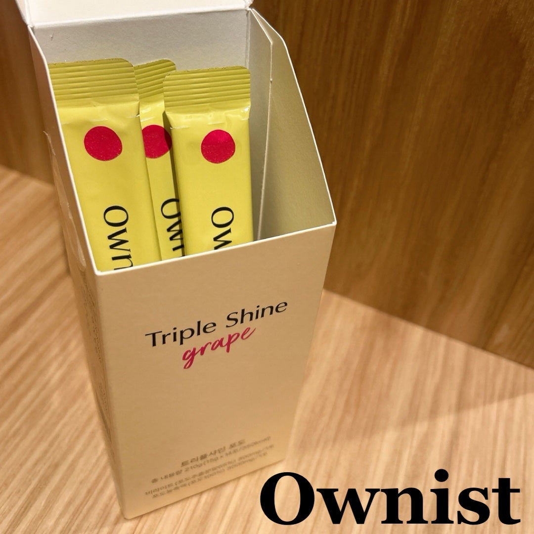 トリプルシャイン グレープ/Ownist/美容サプリメントを使ったクチコミ(1枚目)