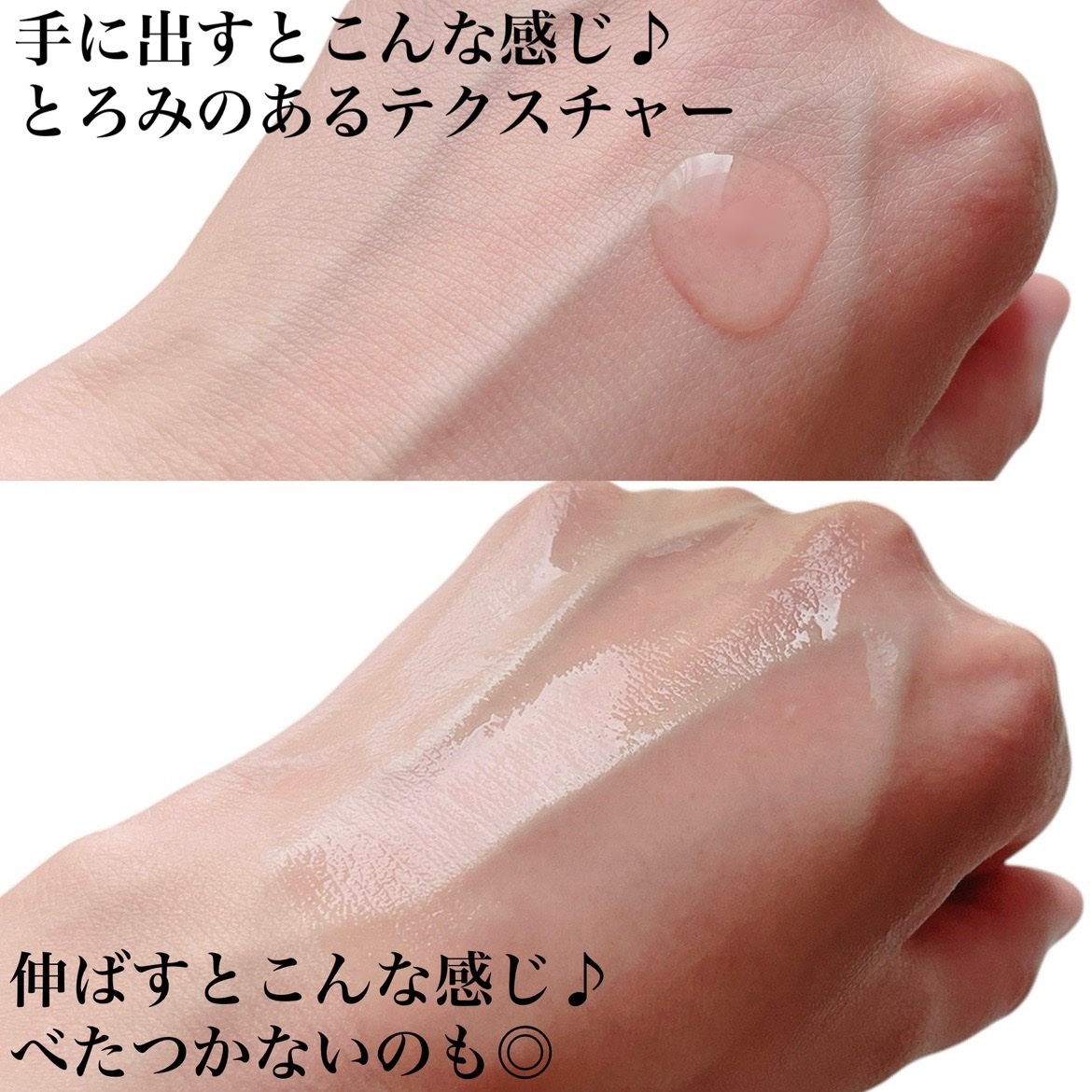 バンブートナー/ASUNE /化粧水を使ったクチコミ（2枚目）