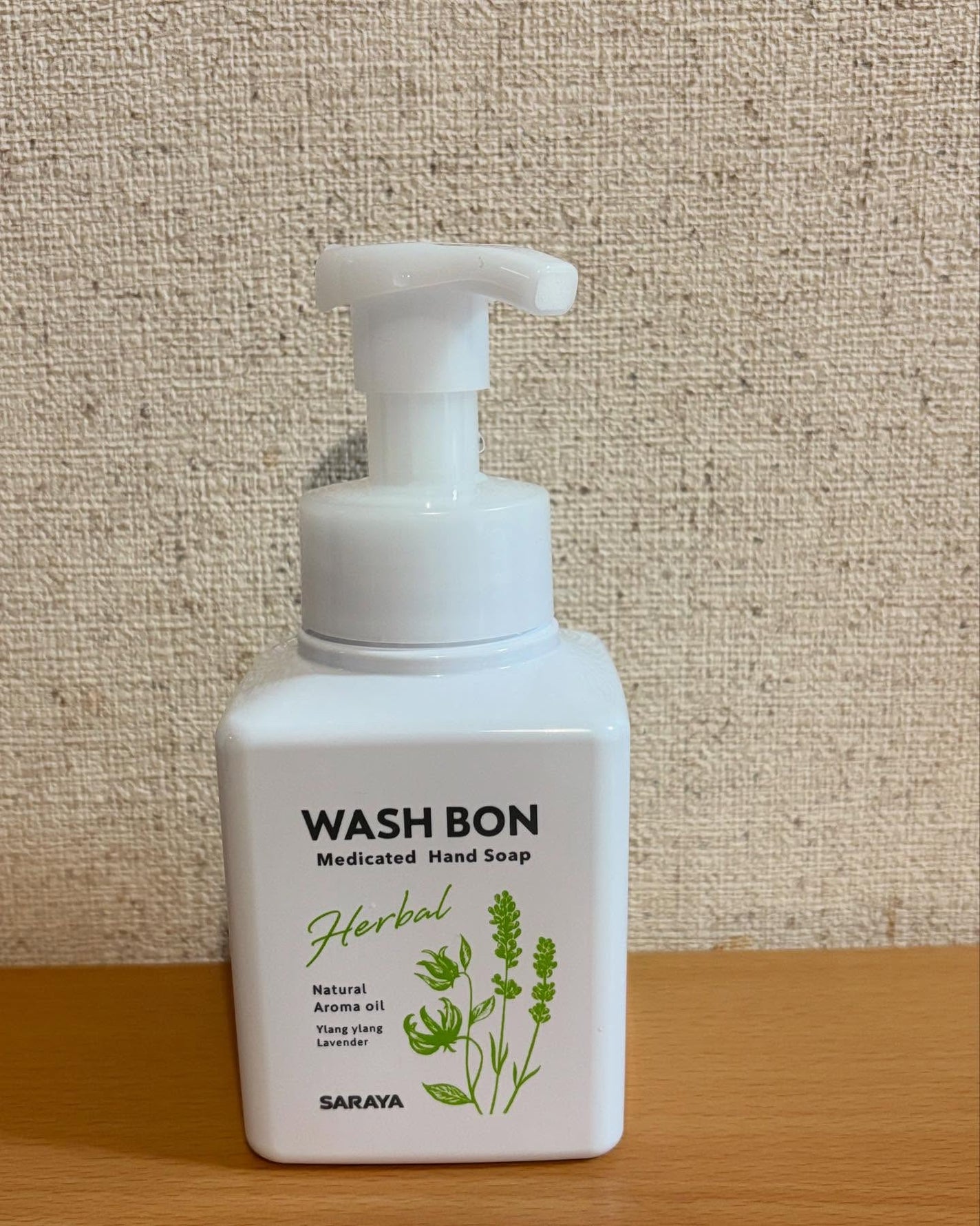 ウォシュボン ハーバル薬用ハンドソープ/サラヤ/ハンドソープを使ったクチコミ(1枚目)