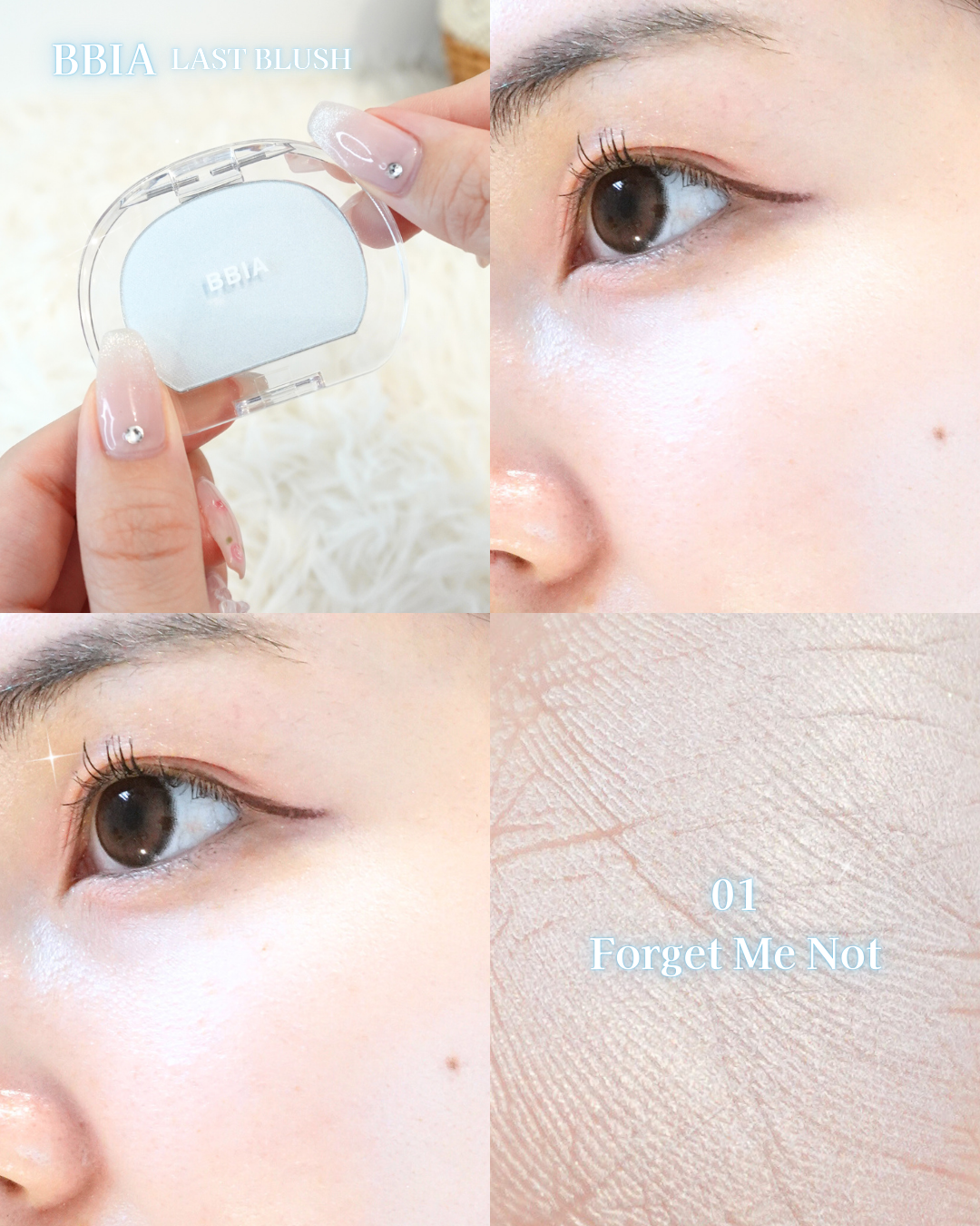 ラストブラッシュ/BBIA/パウダーチークを使ったクチコミ（2枚目）