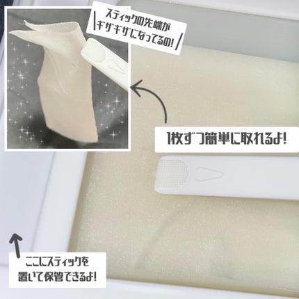 PDRN ビタグル カプセル 化粧水/Klairs/化粧水を使ったクチコミ(5枚目)