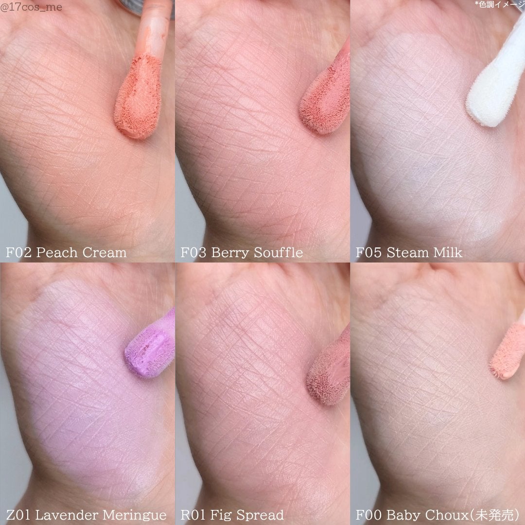 ブラリーピューレチーク/tiptoe/リキッドチークを使ったクチコミ(5枚目)