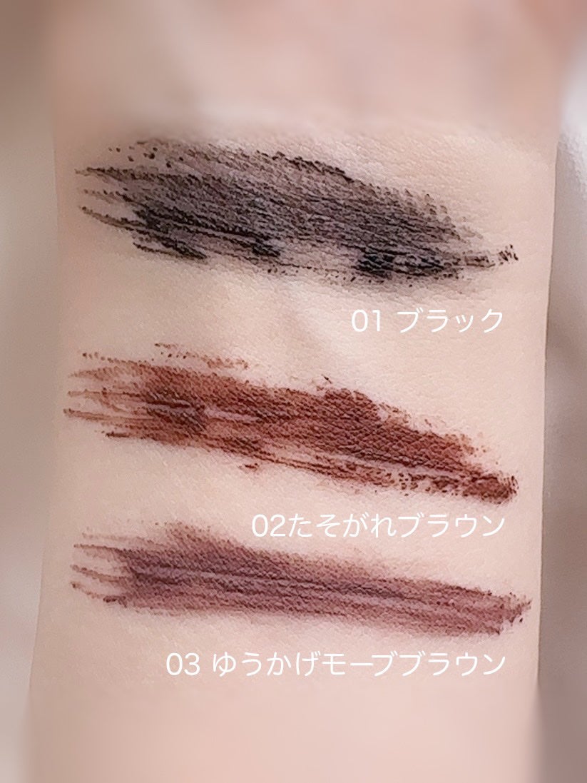 スカイハイ/MAYBELLINE NEW YORK/マスカラを使ったクチコミ(2枚目)