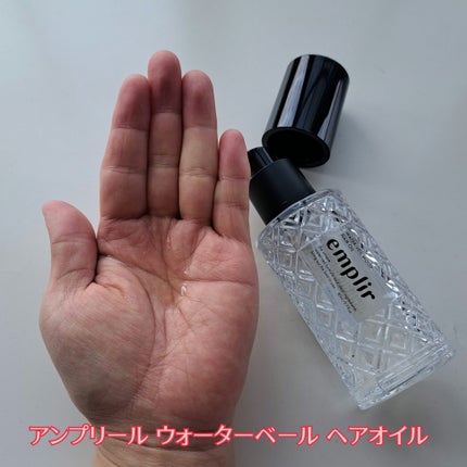 ウォーターベール モイストシャンプー/トリートメント/emplir/市販シャンプーを使ったクチコミ(3枚目)
