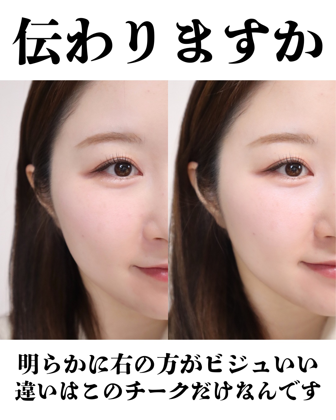 YSL メイクミーブラッシュ パウダー/YVES SAINT LAURENT BEAUTE/パウダーチークを使ったクチコミ（2枚目）