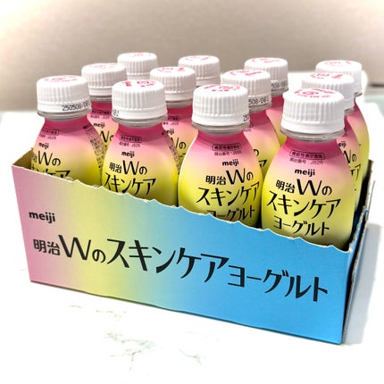 明治Wのスキンケアヨーグルト/明治/飲むヨーグルトを使ったクチコミ(2枚目)