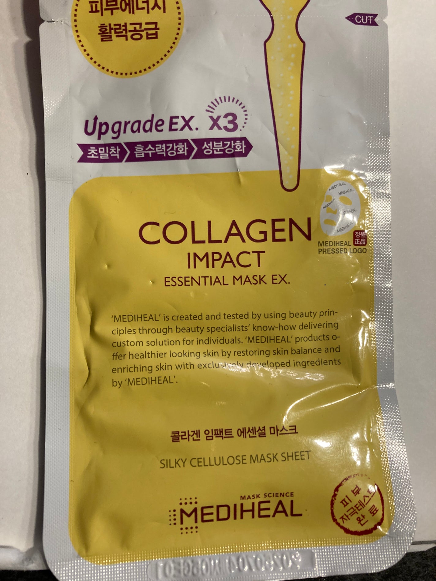 コラーゲン インパクト エッセンシャルマスクEX/MEDIHEAL/シートマスク・パックを使ったクチコミ(1枚目)