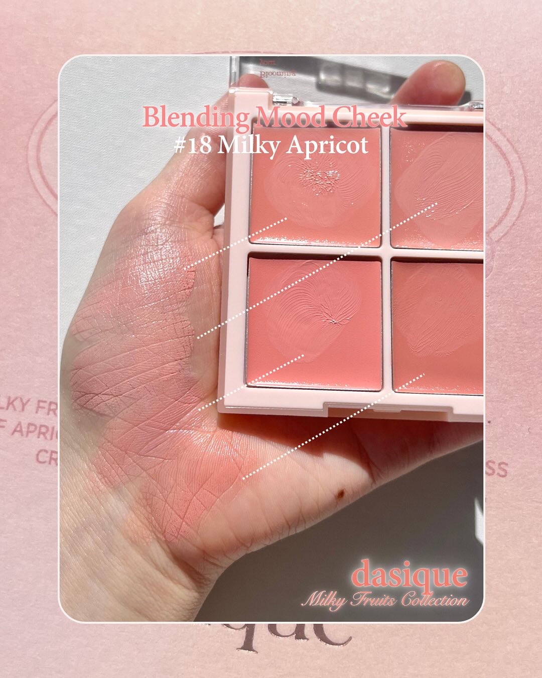 シャドウパレット/dasique/アイシャドウパレットを使ったクチコミ（3枚目）